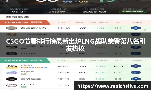 星空·综合体育