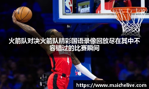 星空·综合体育官方网站