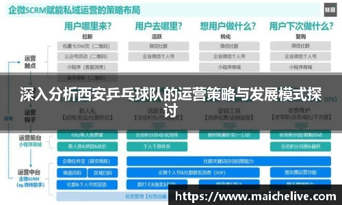 星空·综合体育