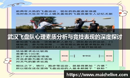 星空·综合体育官方网站